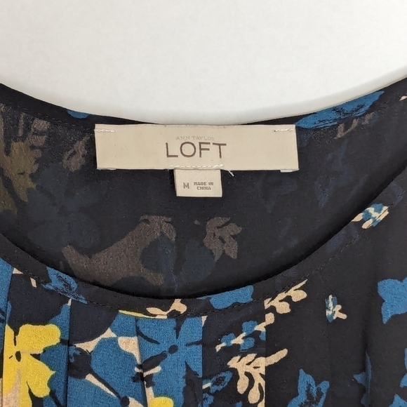 Ann Taylor Tank Top - Picture 3 of 6